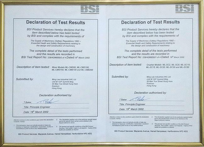 Declaration of Test Resulte2