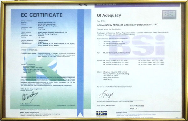 EC CERTIFICATE-2